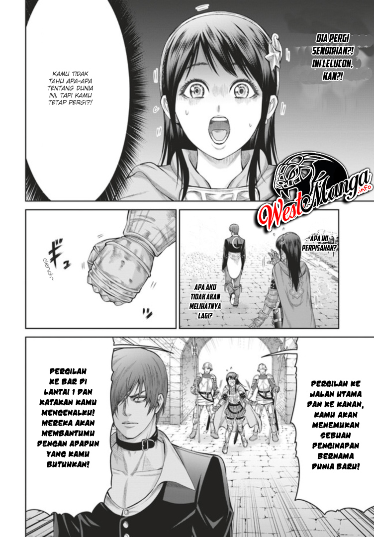 The King of Fantasy chapter 2